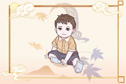 黄历2025黄道吉日查询_万年老黄历查询_每日老黄历