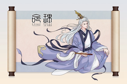 万年历查询表 中华万年历 万年历日历黄历